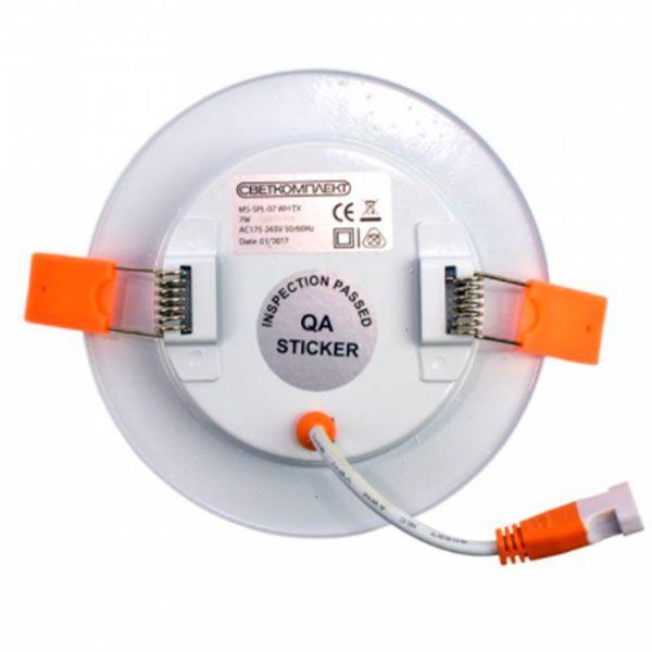 Светильник точечный Светкомплект LED LEGGERA MS-SPL-07 WH TX 6000 К белый 